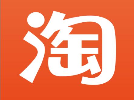 淘寶寶貝會(huì)自動(dòng)下架嗎